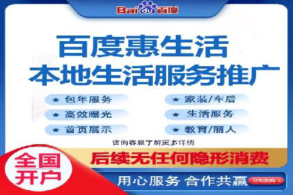 旅游行业SEM推广成功案例