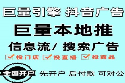 金融投资中的代理开户策略及实例分析